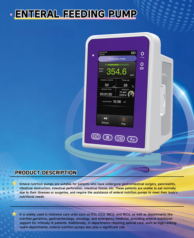 Enteral nutrition pump 7c.jpg